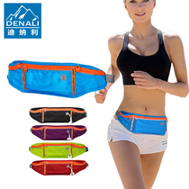 Denali sports running running bag men and women outdoor multi-gong mobile phone bag marathon equipment intimate invisible belt