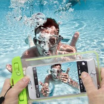 Mobile phone waterproof bag diving cover touch screen mobile phone bag universal swimming waterproof mobile phone case hanging neck dustproof bag Apple