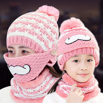 Outdoor hat plus velvet knit hat winter warm scarf face wool hat women childrens wool cap collar