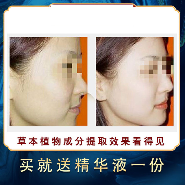 Gui Caotang Huan Yan Herbal Day and Night Cream ຄີມສະໝຸນໄພຄວາມງາມ Gui Caotang Huan Yan ຄີມກັນແດດແລະກາງຄືນຂອງແທ້