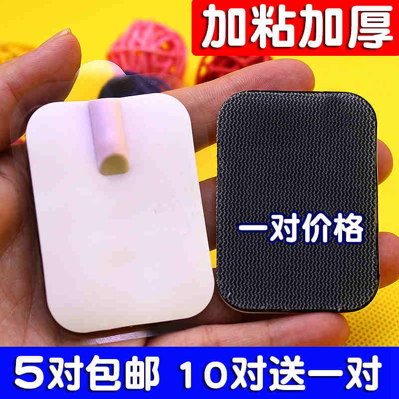 Adhesive physiotherapy self-adhesive electrotherapy patch 4*6 silicone neck protector electrode patch physiotherapy accessories sticky patch