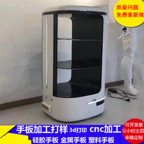 Dongguan handboard manufacturing medical handboard medical product model plastic model plastic model processing 3D printed plastic model