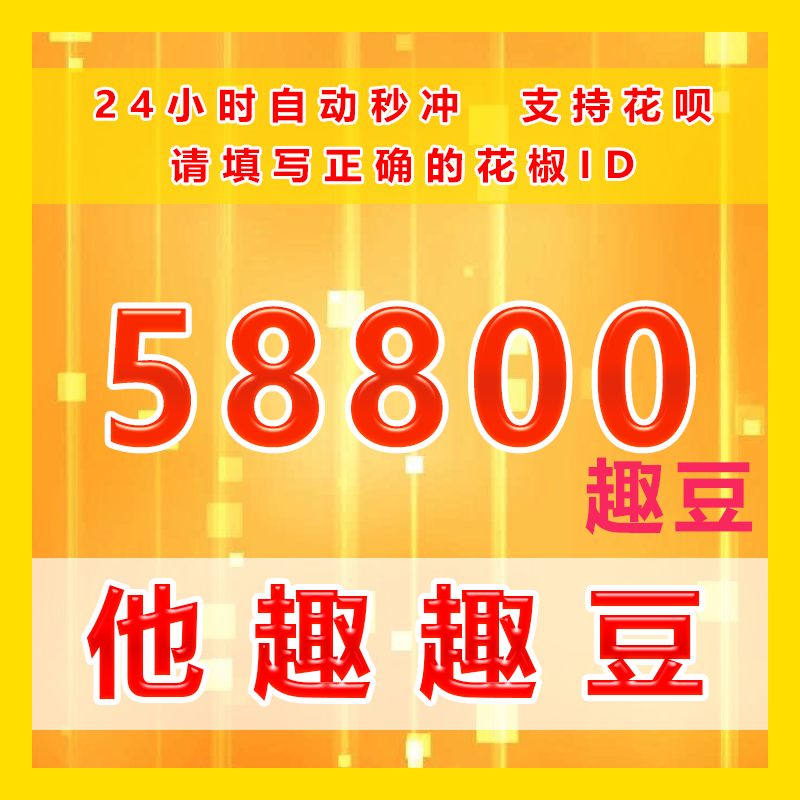 (Presented with 72 anecdodontics) He anecdochs 60000 anecdochs recharge his anecdochiche live anecdodo 60000 anecdochs