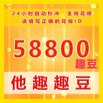 (Presented with 72 anecdodontics) He anecdochs 60000 anecdochs recharge his anecdochiche live anecdodo 60000 anecdochs