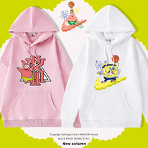 Sponge Bob Pi Star Link Cap Kids Clothes 2023 Cavel Spring and Autumn Boy Costumes Costumes