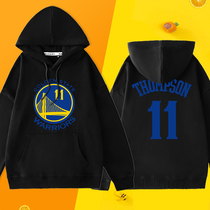 Boys Ware Curry James Irving Children in Spring and Fall Basketball Pure Cotton Sports Cotton Clothes