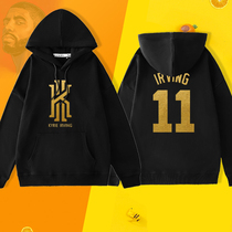 Owen Basketball Boys Wears 2023 New Childs plus coat Boy Spring and Autumn Hood Sports Clothes