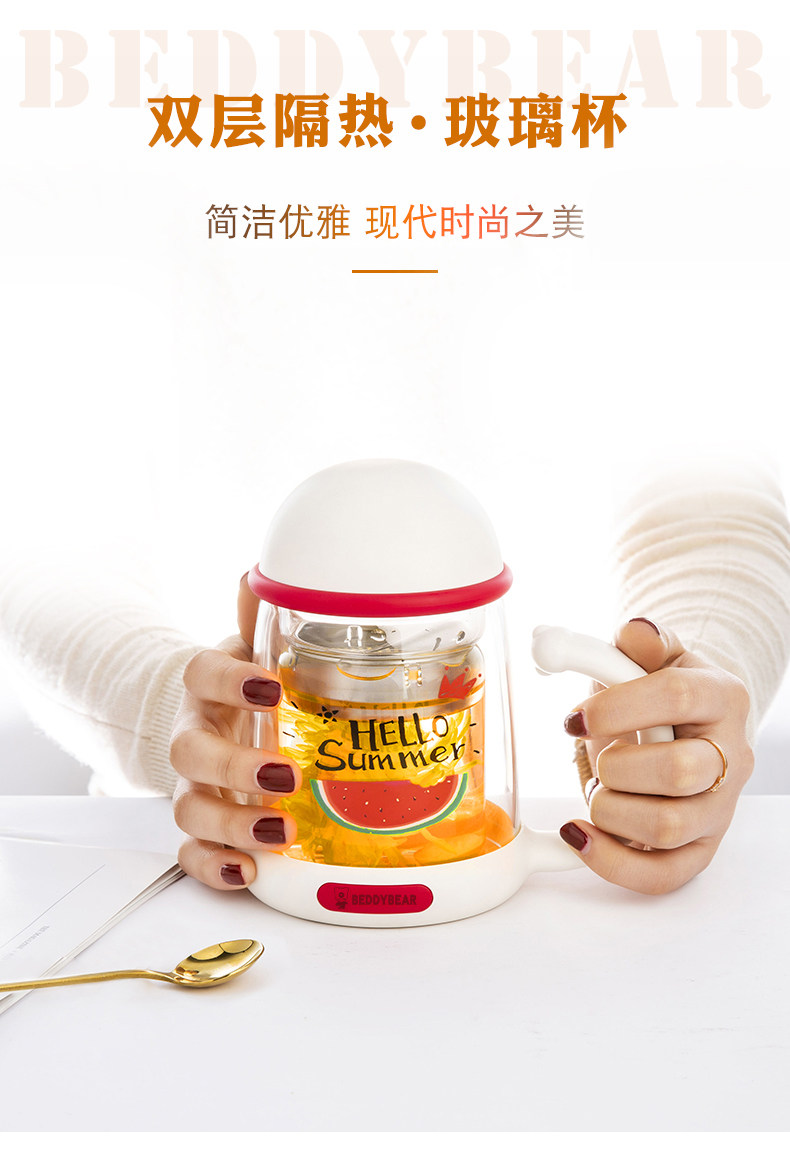 Cup with Bear Double glass Cactus Cactus Fire Birds Pineapples Ice Cream White Collar Office Coffee Cup