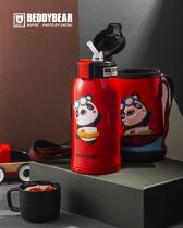 Cup bear new holiday panda 2019 retro childrens panda water cup 316 medical stainless steel water cup