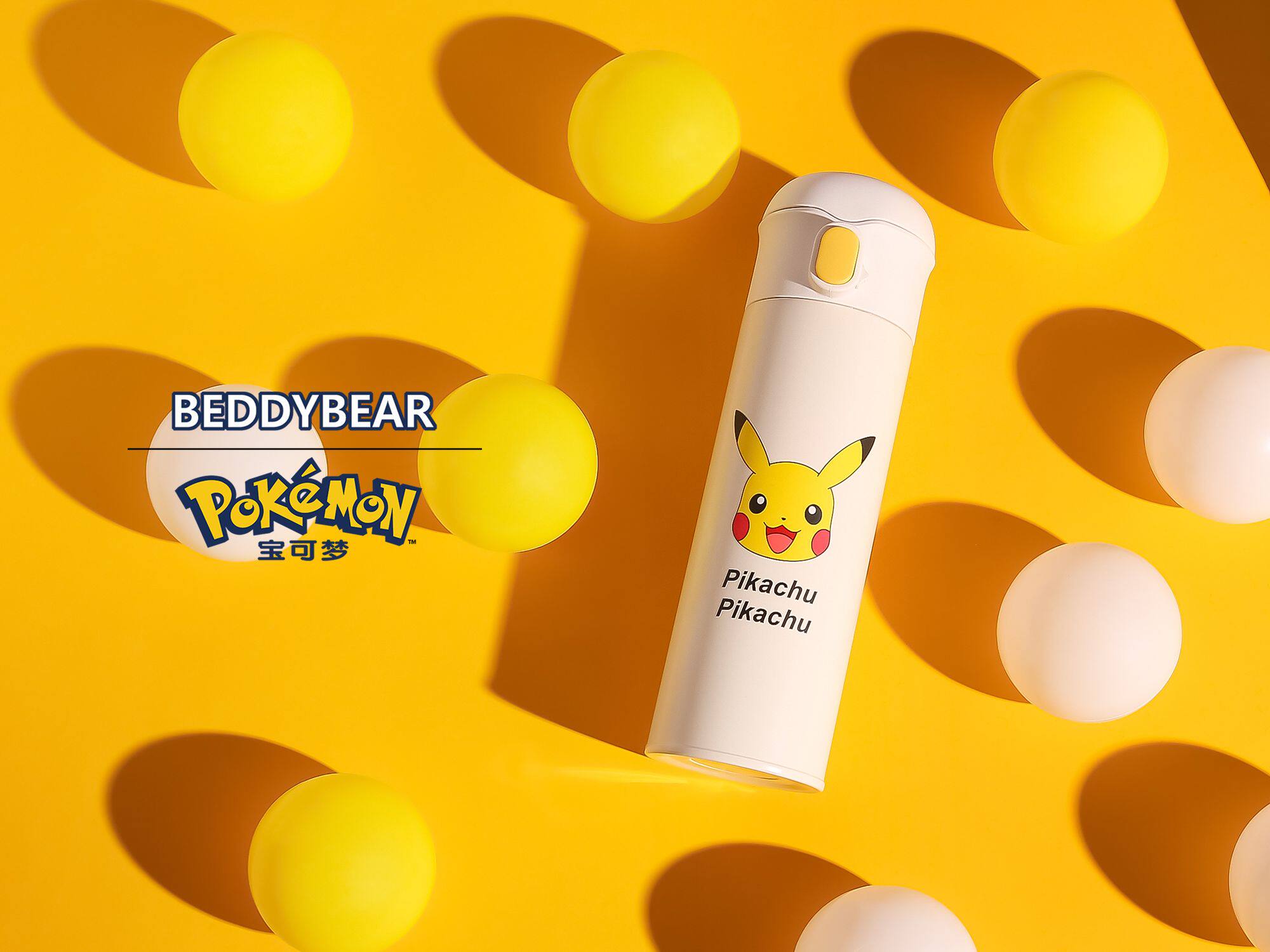 Cup Bear I Pokémon Co-branded Pikachu Portable 316 Medical Grade Stainless Steel Insulation Water Cup