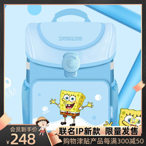 (New Products Debut) IP Cup Bears New bags Fashion cute childrens schoolbags Shoulder Protection Ridge Cartoon School Bags