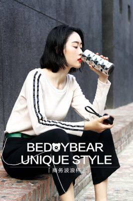 Cup Bear Business Carry-on portable insulated cup Coffee cup portable cup children