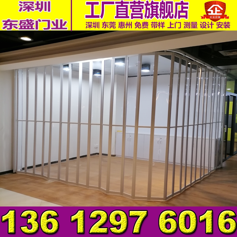 Shenzhen Car Beauty Salon Transparent Sliding Door Mall Curved Track Partition Aluminum Alloy Pc Transparent Crystal Folding Door Shenzhen Car Beauty Salon Transparent Sliding Door Mall Curved Track Partition Aluminum Alloy Pc Transparent Crystal Folding Door