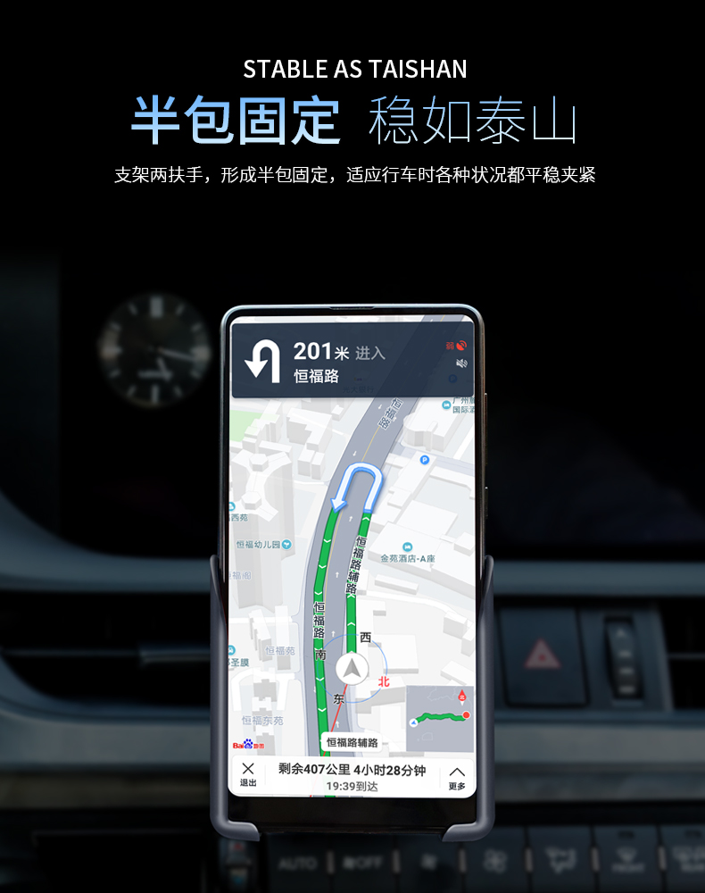 车载手机支架汽车用出风口卡扣式导航架车内多功能通用支撑架
