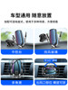 Smart Sensor Wireless Charger Car Phone Holder 2025 New Model Car Navigation Stand Fast Charging