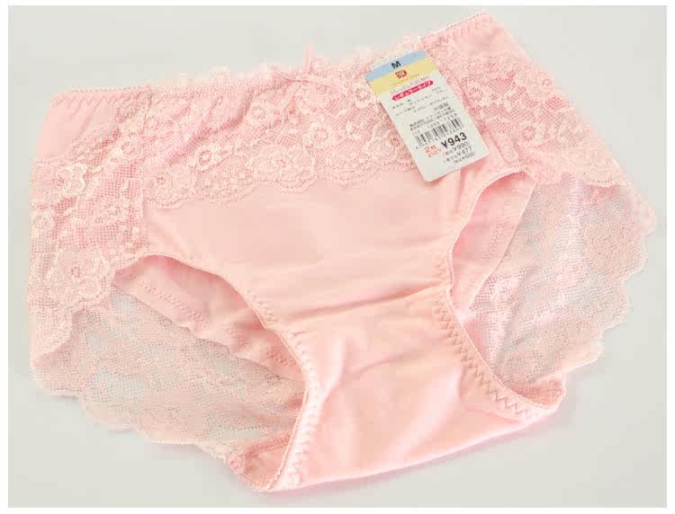 Slip - Ref 643000 Image 15