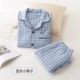 Mùa thu và mùa đông đồ ngủ nam dài tay không khí lớp cotton lưới dày có thể mặc bên ngoài nhà dịch vụ ấm áp