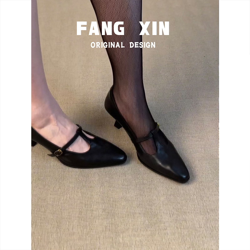 Sheepskin Version~French-Style Black Stiletto Pointed-Toe Single Shoes for Women 2026 New Model Simple Commuter T-Strap Hollow-Out Single Shoes Sheepskin Version~French-Style Black Stiletto Pointed-Toe Single Shoes for Women 2026 New Model Simple Commuter T-Strap Hollow-Out Single Shoes