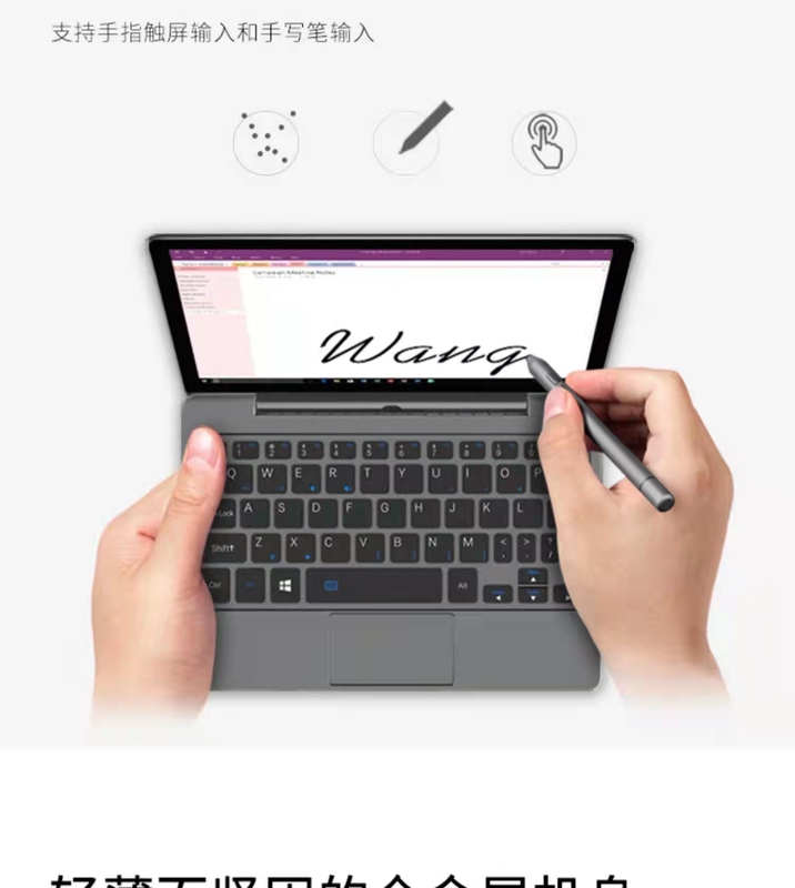 8.9inch 10inch Office Laptop with Win0 System, 16g, Lightweight, Exquisite, High-Definition Screen Computer