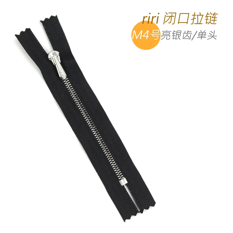 Swiss Riri M4 Zipper, Closed-End Zipper, for Collars, Cuffs, Pants, Dress Pants, Wallets, Special Use, Shiny Silver Teeth, Hosen