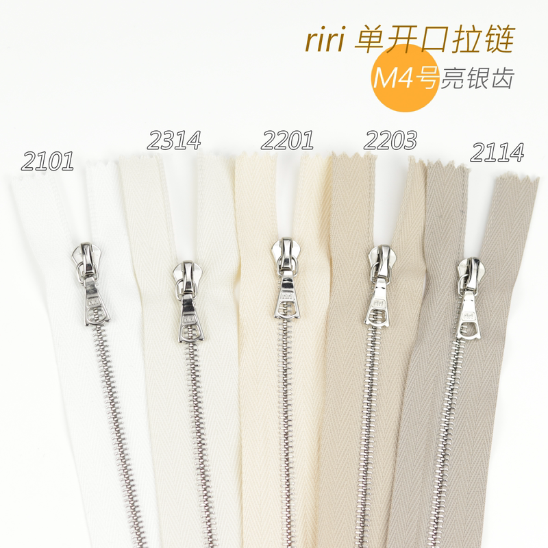 Swiss Riri M4 Single-Ended Open-End Zipper 2101 2314 2201 2203 2114 Nl
