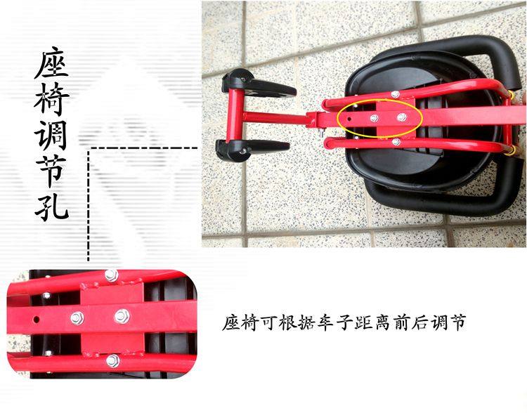 siège enfants pour vélo - Ref 2417130 Image 14