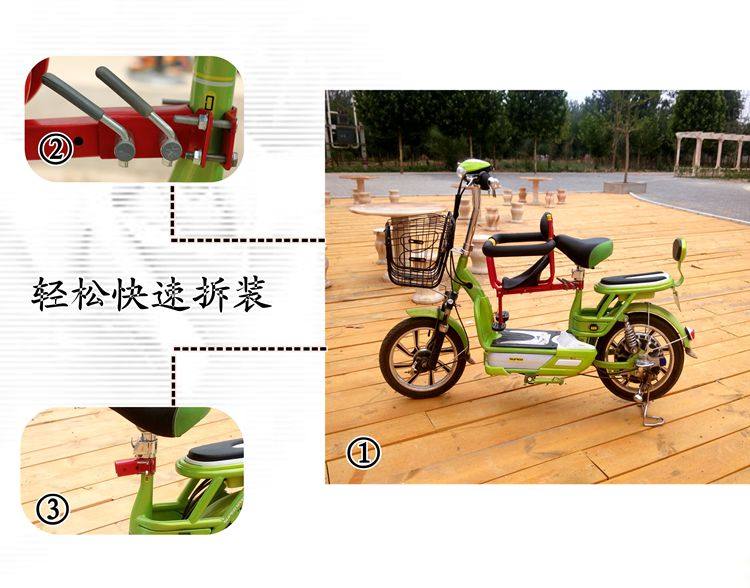 siège enfants pour vélo - Ref 2417130 Image 17