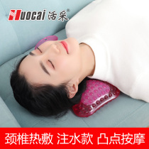 Hot water bag cervical vertebrae water injection sleeping large shoulder neck hot compress neck pillow lumbar vertebrae irrigation water bag warm baby