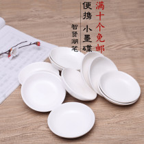 White porcelain Ceramic Chinese painting color palette Plastic ink disc Color palette Chinese painting color palette tools Practice calligraphy Chinese painting supplies