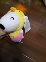  2021 chinajoy Jingdong game peripheral Jingdong dog doll plush toy pillow doll genuine