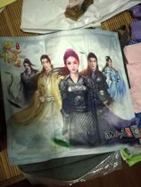  2021 chinajoy game surrounding Xishan Ju Chu Qiao Chu mobile game ice pad cushion Zhao Liying