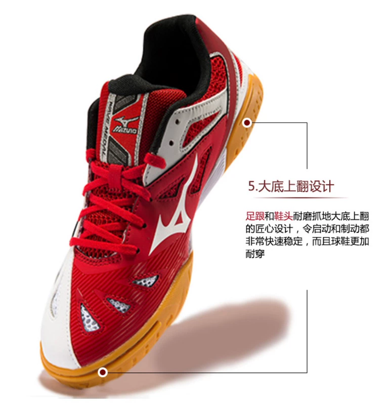 Giày bóng bàn Mizuno Giày nam Giày nữ Giày dép thoáng khí chống trượt hấp thụ cạnh tranh chuyên nghiệp Giày đào tạo Giày bóng bàn