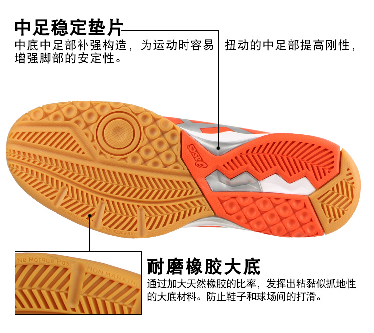 Yaseshi bóng chuyền chuyên nghiệp giày nữ nam ASICS GEL-ROCKET8 thoáng khí không trượt giày thể thao nam giày của phụ nữ giày giày thể thao nam chính hãng
