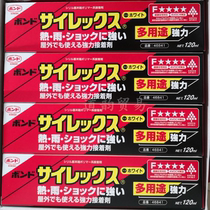 Japan KONISHI KONISHI 46841 glue Outside the house heat-resistant rain multi-purpose superglue adhesive