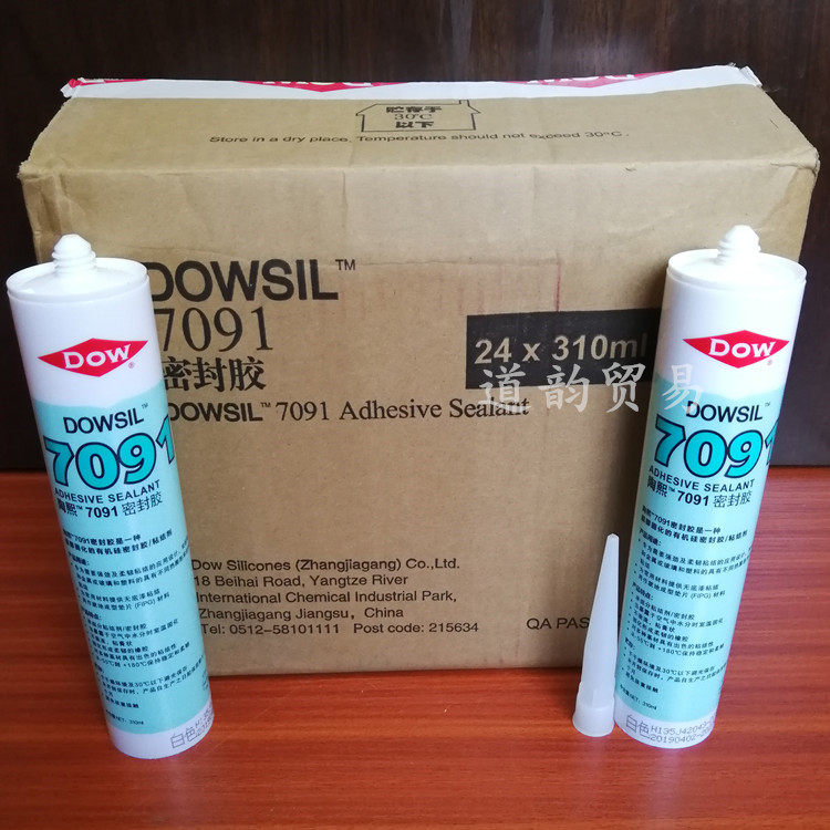 Dow DOW Dow Corning 7091 silicone sealant adhesive glue electronic parts LED silicone rubber