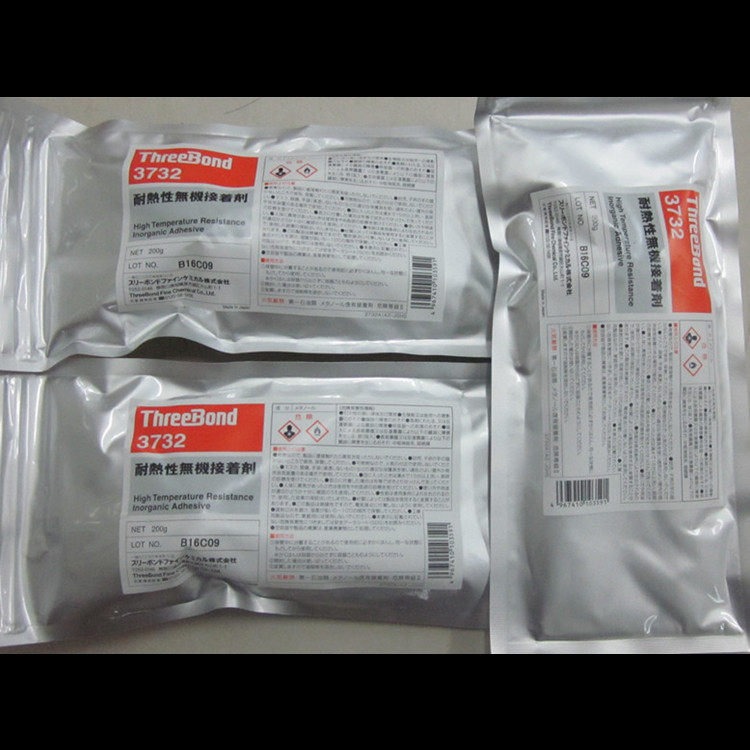 Japan ThreeBond triple bond TB-3732 high temperature resistant glue imported heat resistant inorganic adhesive