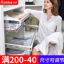 Cabe wardrobe pull basket telescopic pants rack Wardrobe push-pull multi-function storage basket Cloakroom storage rack storage basket