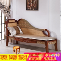Rattan concubine small apartment simple modern living room rattan weaving Tai Fei Tsui made of concubine Vine couch