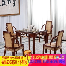 Rattan-made solid wood dining table and chairs combined with five sets of small family type Hainan family type creative dining table and table table and chairs