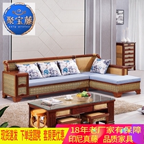 Rattan sofa combination living room three-piece set rattan furniture rattan chair rattan sofa rattan sofa rattan sofa rattan sofa combination