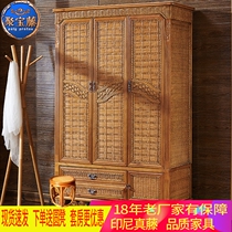 Rattan furniture rattan wardrobe woven rattan wardrobe Indonesian real Vine wardrobe bedroom push-pull 3-door wardrobe rattan storage cabinet