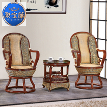 Rattan chair coffee table three-piece set balcony backrest table and chair leisure chair living room tea chair simple Teng chair indoor rattan chair