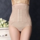 Quần lót nịt bụng sau sinh corset giảm eo corset thắt lưng đẹp thoáng khí mùa hè quần lót nâng hông không cong lưng thoáng khí mùa hè nữ plus size - Nam giới