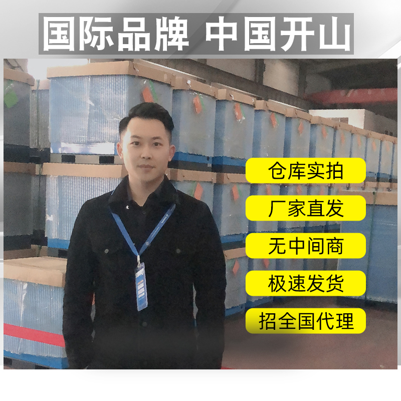 Hangzhou Open Mountain Spirotype Air Compressor Cheering Pump Accessories Large 380v Industrial Grade High Pressure 7 5-132 Kilowatts