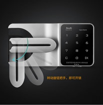 National Bond M153 Secrecy Cabinet Lock Steel Cabinet Cabinet Cabinet Cabinet General Electronic Code Lock National Secrecy Technology