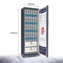 p50 Guobao 50 Gcell phone shielded cabinet Confidential Place Custody Cabinet Organ Meeting 5g Signal