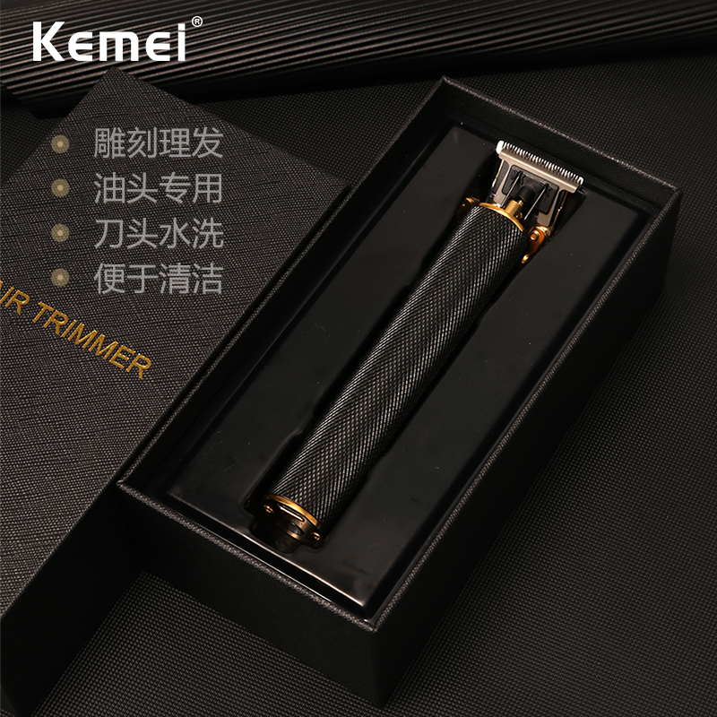 Kemei modified version of oil head pushing and cutting 0 cutter head carving scoring electric pushing and cutting professional hair salon bald head cutting device shaving white