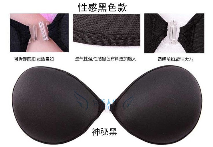 Soutien-gorge discret jeunes femmes +SPORT - Ref 789596 Image 11