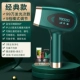 Классический Emerald Green-99 000 волос+точный и мощный 9-режим+отбеливающий кожу 4