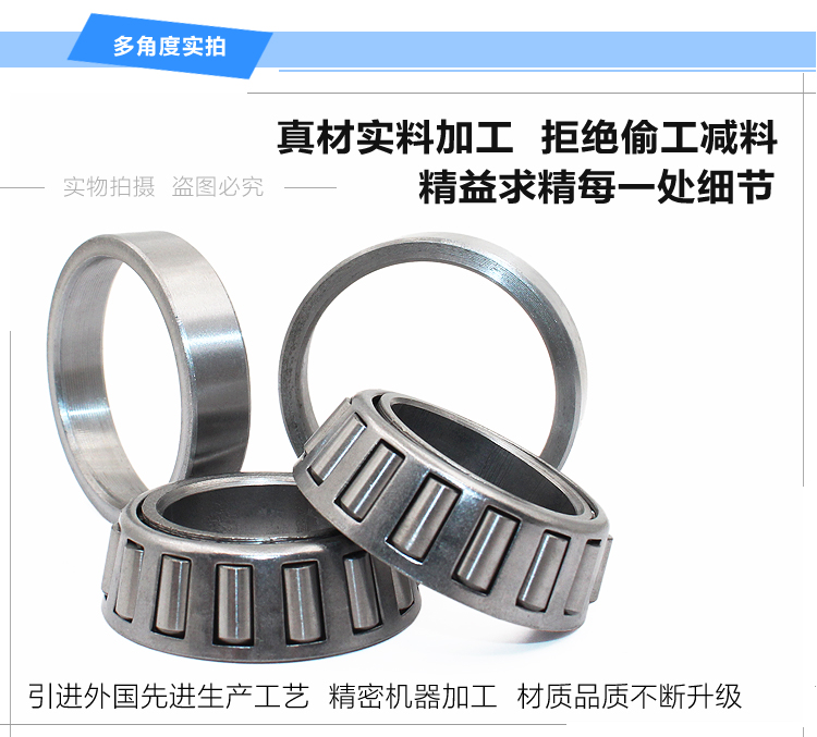 Xe điện mang hướng mang trục ba bánh mang 91683 mang cặp 2 đặc biệt vòng bi xe máy giá